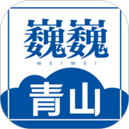 星空体育科技应用前瞻